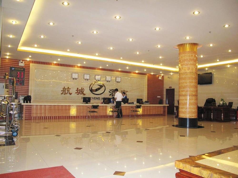 Shenzhen Civil Aviation Hotel Luaran gambar